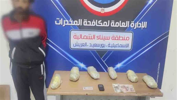 الحادثة