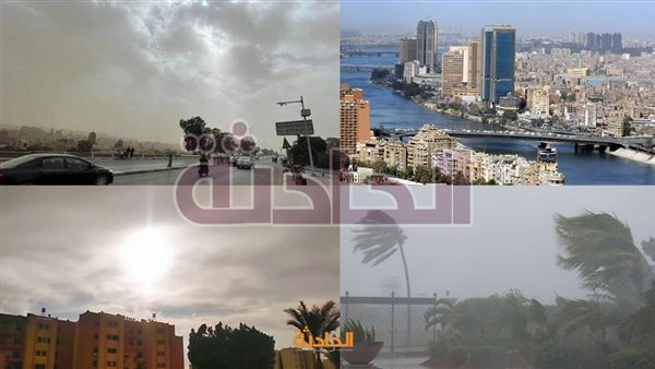 الحادثة
