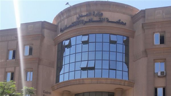 الحادثة
