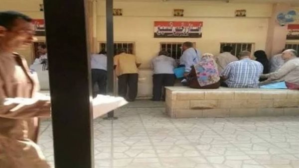 الحادثة