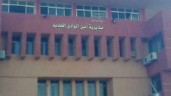 الحادثة