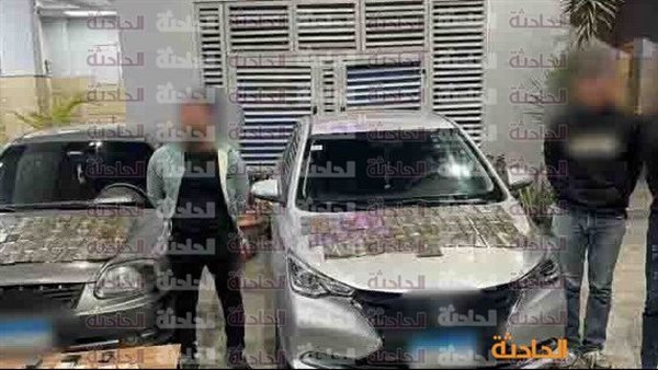 الحادثة