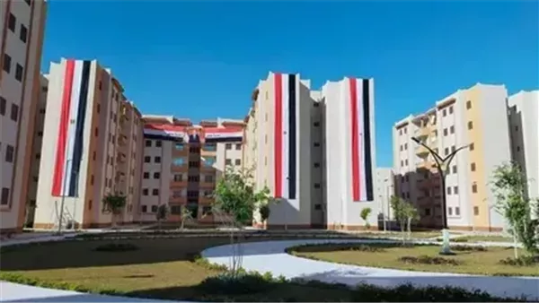 الحادثة