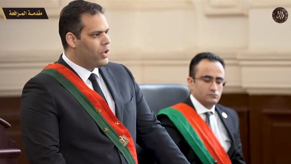 الحادثة