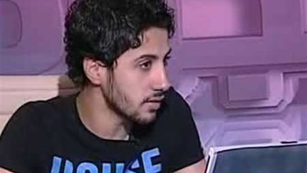الحادثة