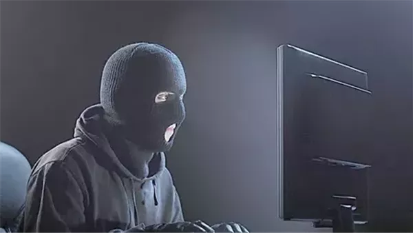 الحادثة
