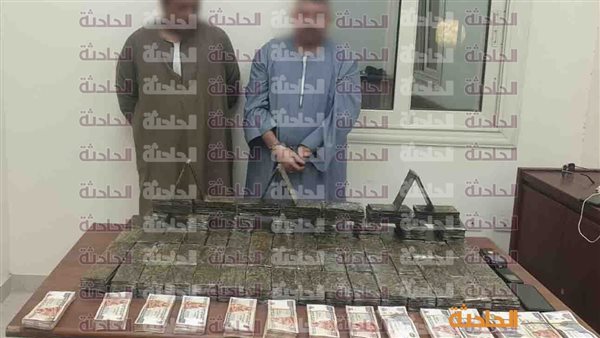 الحادثة