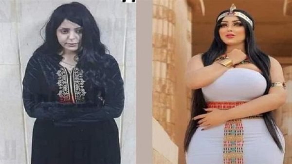 الحادثة