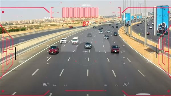 الحادثة