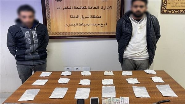 الحادثة