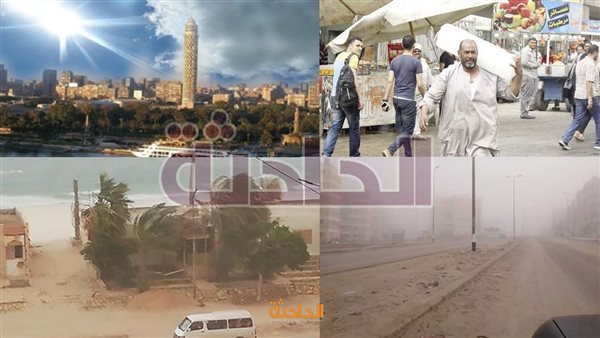 الحادثة