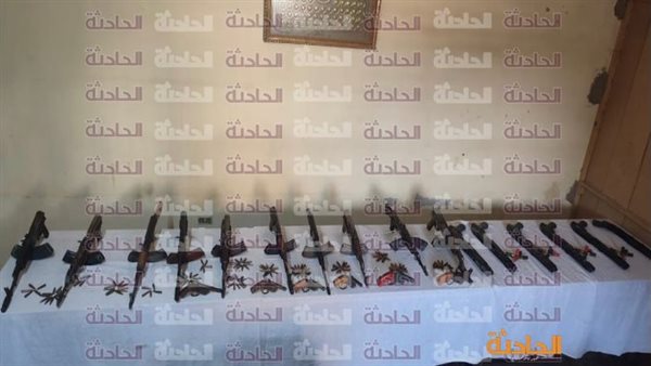 الحادثة