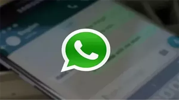 الحادثة
