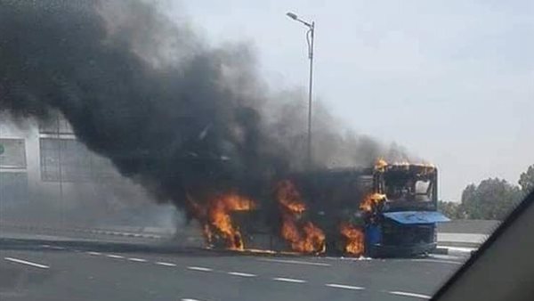 الحادثة