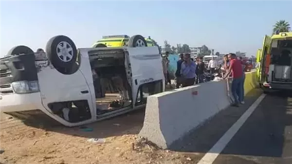 الحادثة