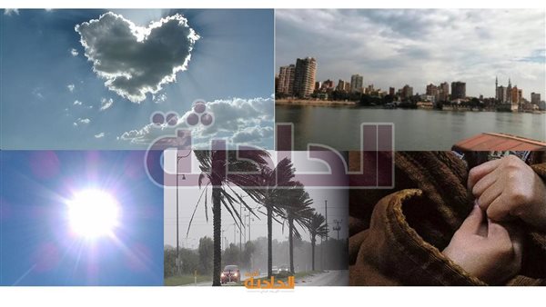 الحادثة