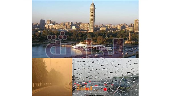 الحادثة