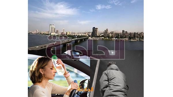 الحادثة