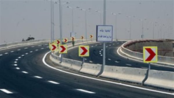 الحادثة