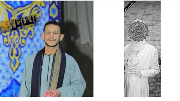 الحادثة