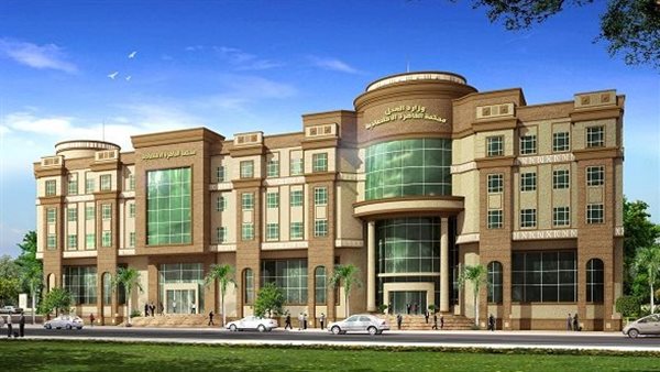 الحادثة