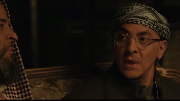 الحادثة