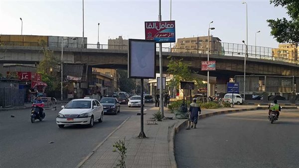 الحادثة