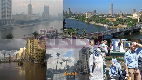 الحادثة