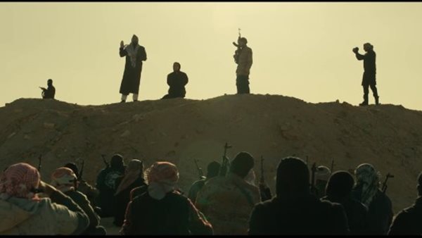 الحادثة