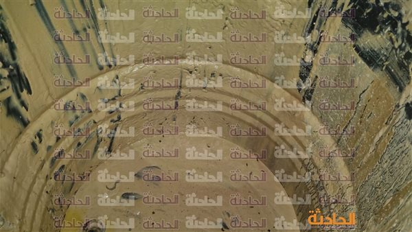 الحادثة