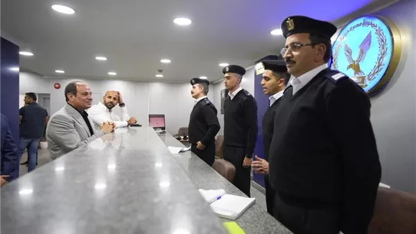 الحادثة