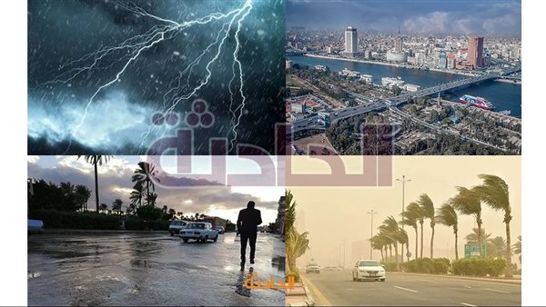 الحادثة