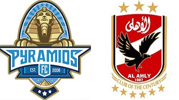الحادثة