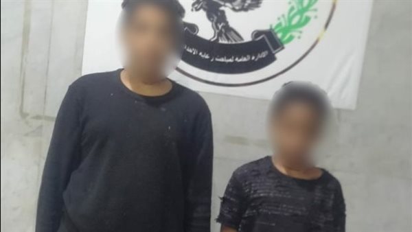 الحادثة