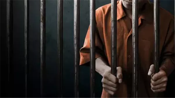 الحادثة