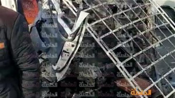 الحادثة