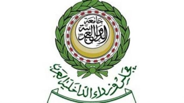 الحادثة