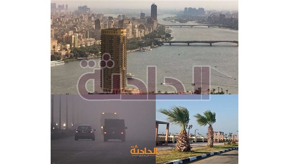 الحادثة