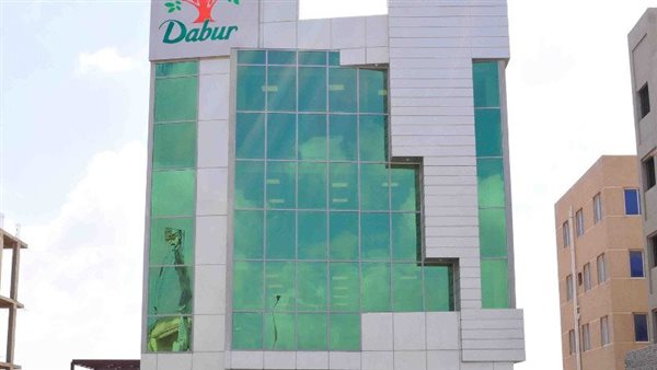 الحادثة