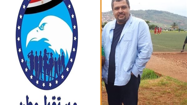 الحادثة