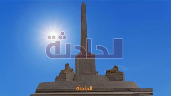 الحادثة