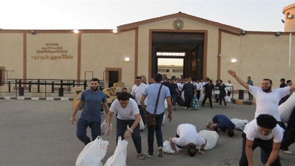 الحادثة