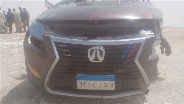 الحادثة