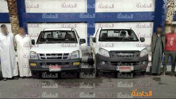 الحادثة