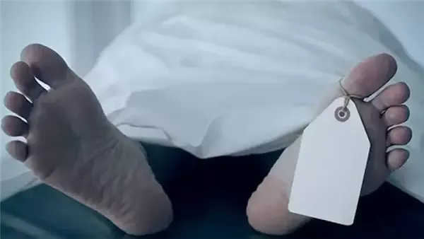 الحادثة