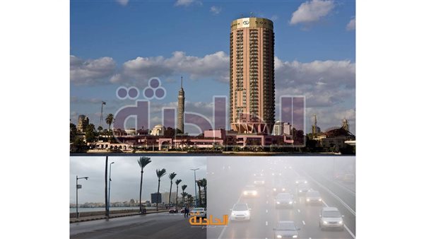 الحادثة
