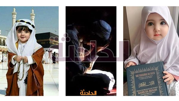الحادثة