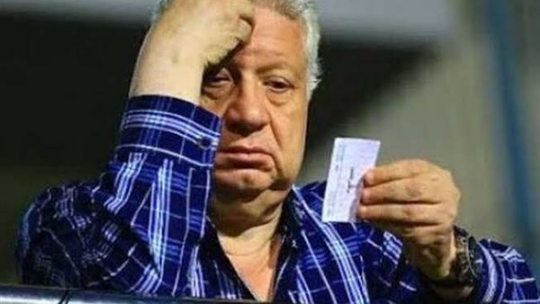 الحادثة