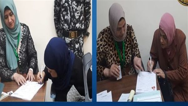 الحادثة