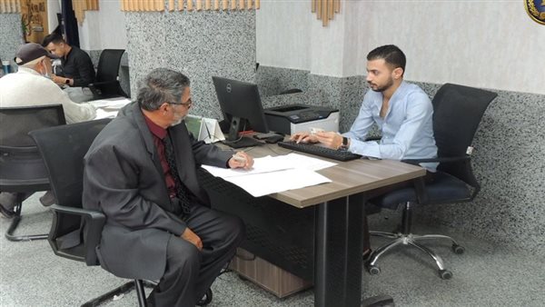 الحادثة
